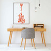 Electric Guitar Wall Decal Silhouette - Music Studio Decor - Vinyl Decorations for Home, Bedroom or Playroom - Musician Gift