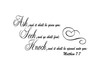 Matthew 7:7 Verse Religious Quote Vinyl Wall Sticker