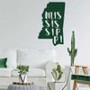 Mississippi Wall Decal - State Silhouette Vinyl Art for Home Decor, Living Room or Family Room Decoration