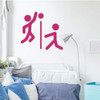 Volleyball Wall Decal - Spike Net Stick Figure - Vinyl Decor for Bedroom or Playroom - Sports Decorations
