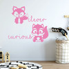 Wall Decal for Children - Clever Curious with Fox and Squirrel Design - Decoration for Bedroom, Playroom or Nursery Room
