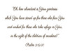 Custom Request Vinyl Wall Decals - 3 Bible Verses - Vinyl Sticker Decorations