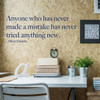 Albert Einstein Wall Decals ' Anyone Who Has Never Made A Mistake' - Blue