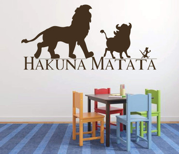 Vinyl Wall Decal - Hakuna Matata Wall Sticker - Vinyl, Lion and Jungle Animal Decor, Good Friends, Lion King Nursery Theme, Playroom Decoration, and Boys Bedroom Ideas