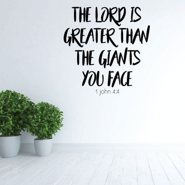 Christian Wall Decal - The Lord is Greater - 1 John 4 - Vinyl Scripture and Religious Home Decor - Church Decoration - Custom Sizes and Colors Match Any Themed Living Space