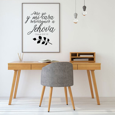 Josue 24:15 Spanish Bible verse vinyl wall decal - Serviremos a Jehova