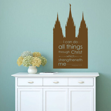 Salt Lake Temple Art - Philippians 4:13 Decal - I Can Do All Things Through Christ Which Strengtheneth Me - Scripture Wall Decor, Christian Wall Decal for the Home