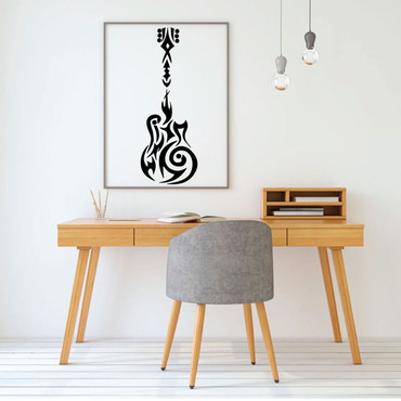 Electric Guitar Wall Decal Silhouette - Music Studio Decor - Vinyl Decorations for Home, Bedroom or Playroom - Musician Gift