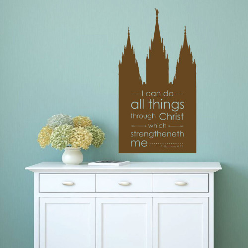 Salt Lake Temple Art - Philippians 4:13 Decal - I Can Do All Things Through Christ Which Strengtheneth Me - Scripture Wall Decor, Christian Wall Decal for the Home