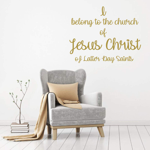 Christian Quote Wall Decal