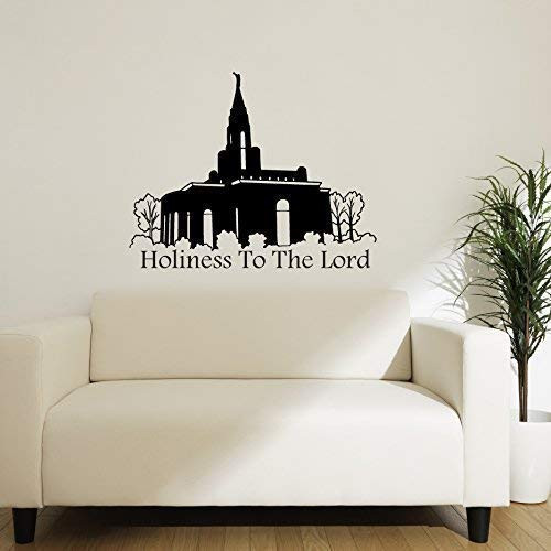 Latter-day Saint Vinyl Wall Decal, Mormon Home Decor