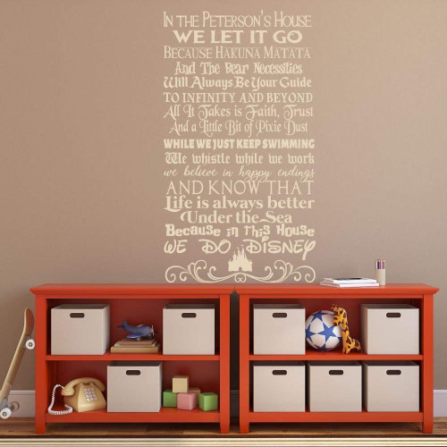 Personalized Family Sign Wall Decal - Fun Quote Mashup for the Home, Wall Art Decor for the Living Room, Entertainment Room, Entryway