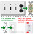 Plate for Duplex Outlet Triple Toggle Switches