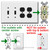 Duplex outlets have a center screw hole - confirm your type of outlet or stacked toggle switches