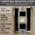 Single Switch Installation Straps