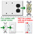 Triple Cover for 2 Blank Slots & 1 Duplex Plug