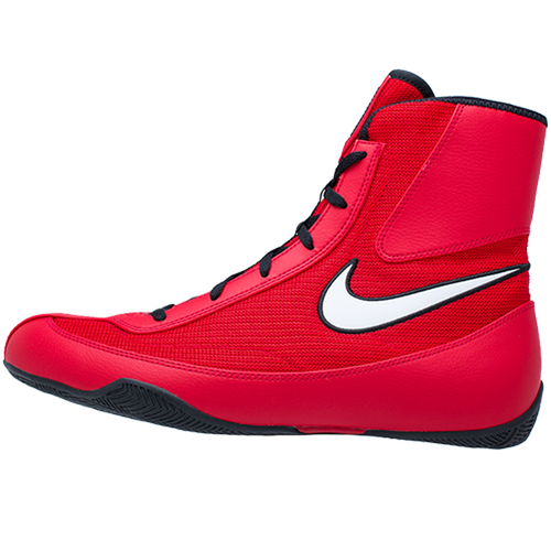 Nike Boxing Shoes \u0026 Nike Boxing Apparel 