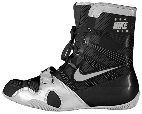 Nike HyperKO Black / Silver Boxing Shoes