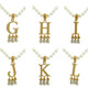 Anne Boleyn Pearl Initial Necklace
