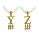 Anne Boleyn Pearl Initial Necklace