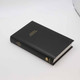 Book of Common Prayer