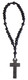 Black Wooden Anglican Rosary