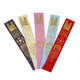 Westminster Abbey Leather Bookmark