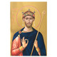 St Edward the Confessor Icon Greeting Card