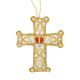 Westminster Abbey 2024 White Cross Decoration