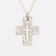 Swirling Cross Necklace