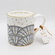 Westminster Abbey Quire Screen Fine Bone China Mug
