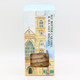 People of Westminster Abbey Salted Caramel and Sea Salt Biscuits
