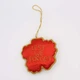 Lest We Forget Remembrance Poppy Decoration