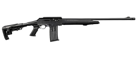 Celik Arms Buck Master Gen 2 M (Magazine Fed) Push Button Shotgun 12GA 28" TACTICAL - Pistol Collapsible - RRP $1499