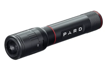 PARD InfraX 940nm Infrared Illuminator(LRF) RRP $169