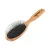 Artero Nova Super Soft Pin Brush (P956), wooden handle grooming brush with black bristles and soft pins for gentle hair detangling.