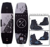 Hyperlite Baseline Wakeboard Package