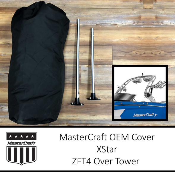 MasterCraft XStar Cover | ZFT4 Over Tower MasterCraft XStar Cover | ZFT4 Over Tower