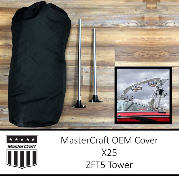 MasterCraft X25 Cover | ZFT5 Tower