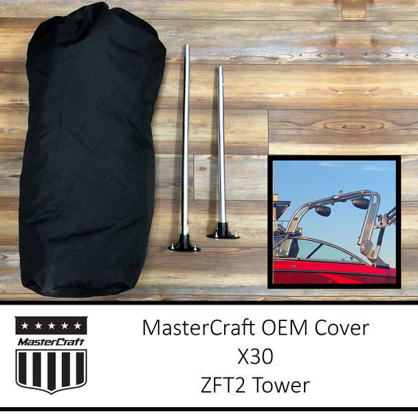 MasterCraft X30 Cover | ZFT2 Tower