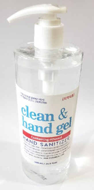 Hand Sanitizer Gel type 16.9 Oz Kills 99% of germs