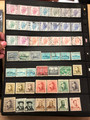 MINT AND USED INTERNATIONAL SELECTION OF THOUSANDS! – 425983