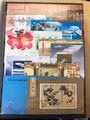SELECTION OF MINT INTERNATIONAL SOUVENIR SHEETS – 426376