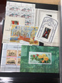 SELECTION OF MINT INTERNATIONAL SOUVENIR SHEETS – 426376
