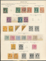 BRITISH EMPIRE – PREMIUM EARLY PERIOD ‘G’ COUNTRIES – 426416