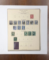 United States Columbian Exposition stamps mint to five dollars turn of century premium early period collection