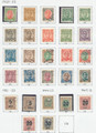 Iceland Stamps Mint and Used Collection, Couple Hundred Different, Early to Mid-20th Century