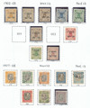 Iceland Stamps Mint and Used Collection, Couple Hundred Different, Early to Mid-20th Century