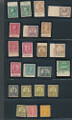 UNITED STATES – PREMIUM MINT SELECTION OF MOSTLY WASHINGTON FRANKLIN ISSUES - 426284