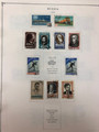 Russia stamps Several Thousand Different, Post-WWII to Late USSR, Mint and Used